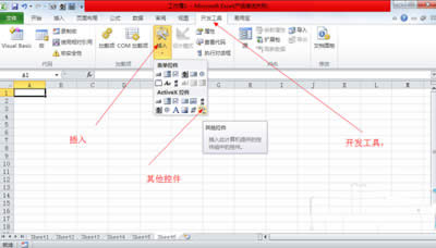 excel2003İ취_Excelר