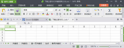 Excel2010ͼϸ̳֮_Excelר