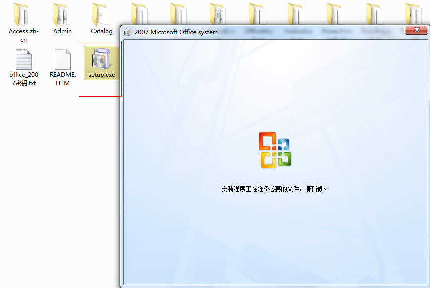 칫ر΢office 2007װϸͼͼϸ̳_칫