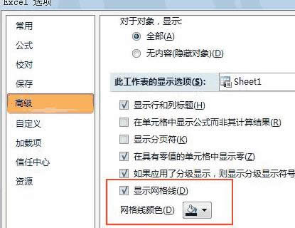 Excel2007ְ취ع_Excelר