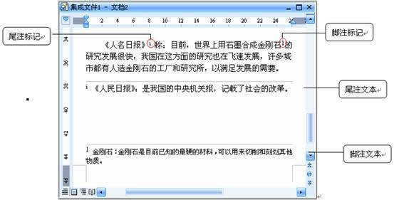 Word2007нעβעĹԴȫ_Wordר