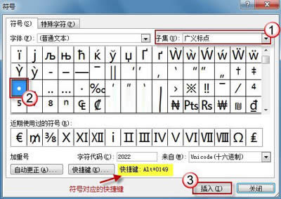 롱ť