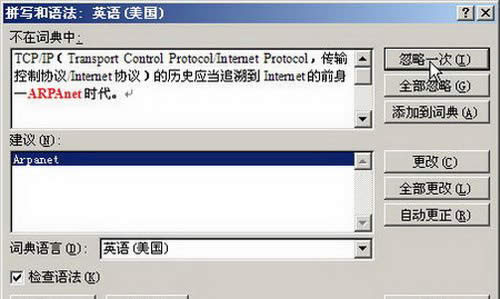 Word2007Сƴд﷨_Wordר