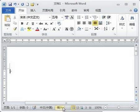 Word2007ѸٻԭıС_Wordר