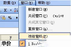 WPSжᴰ_WPS office