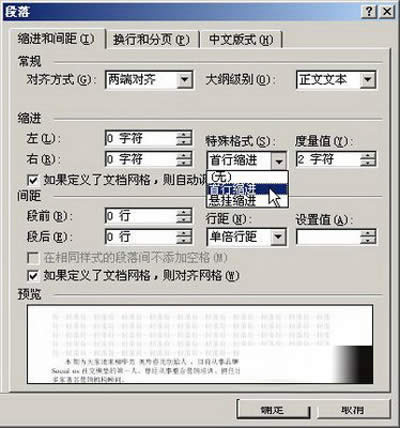 ͼ2 ͼࡱѡ