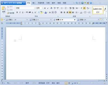 WPSбȫ_WPS office