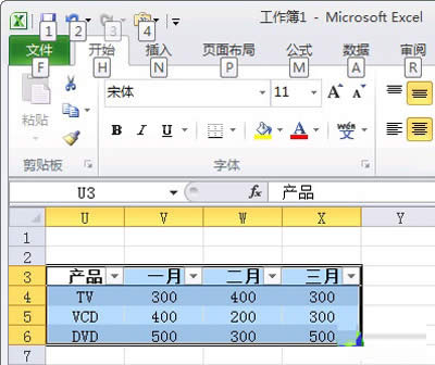 Excel3ԪͼƬľܸ_Excelר