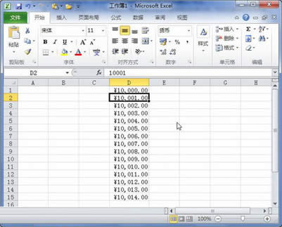 Excel2010ָʽʹ_Excelר