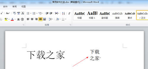 word2010ôϲַ