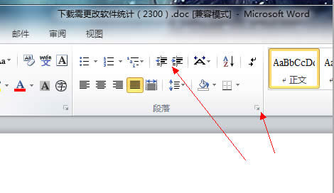 word 2010 ð취_Wordר