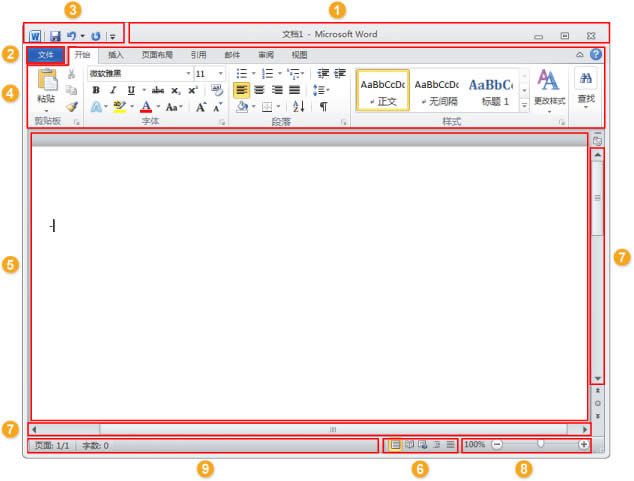 word 2010 _Wordר