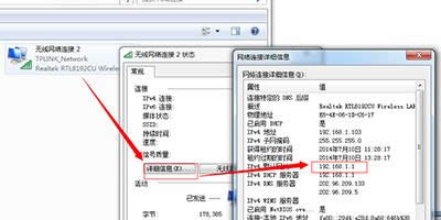 wifiָĳֵװ취