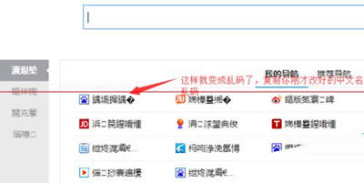 wifiָĳֻ֮Ĵ취