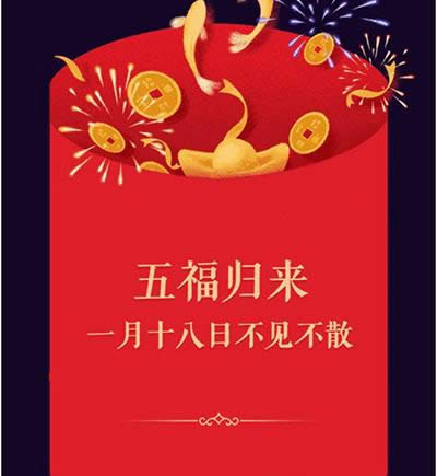 2017֧AR5ʱ_֧