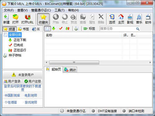 ٶ죿ٶĴ취