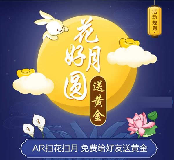 ֧Բͻƽ棿_֧