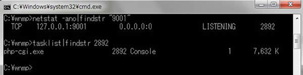 windows7Nginx+php+mysqlwindows7Nginx+php+mysqlͼϸ̳