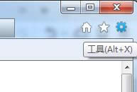 IE