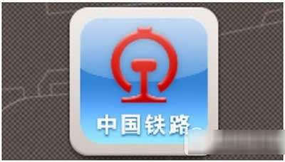 ·12306ƱԤ·12306ƱԤ취