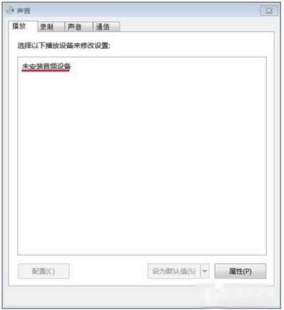 ʾδװƵ豸죿