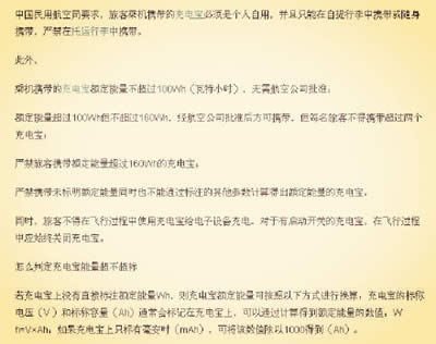 籦Ϸɻ籦Ϸɻİ취