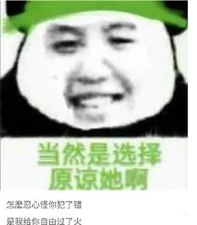 ñ