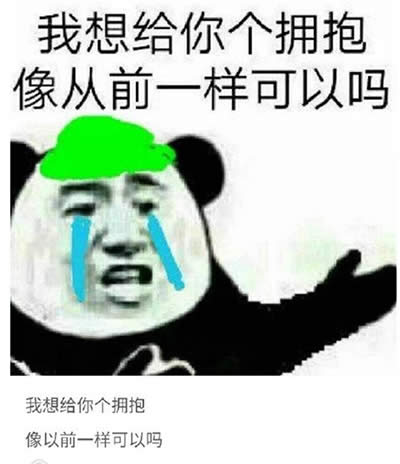 ñɶñȫ
