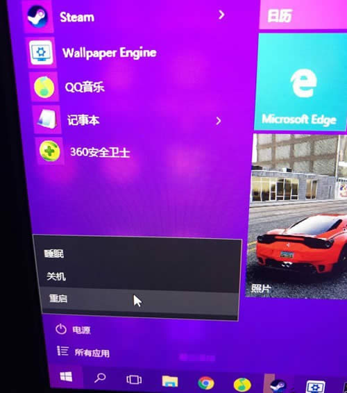 Wallpaper Engineöԣö뼯Եİ취