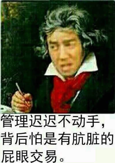 pyɶ˼pyɶ