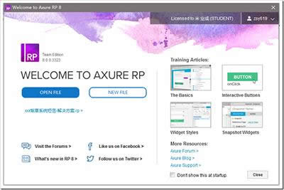 axure עУaxure עȫ