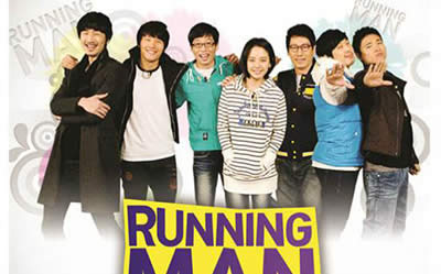 running man2017һɶطrunning man2017ȫٶ