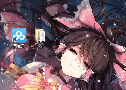 Wallpaper EngineŪ