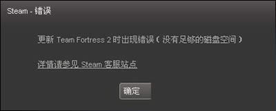steamװɶط