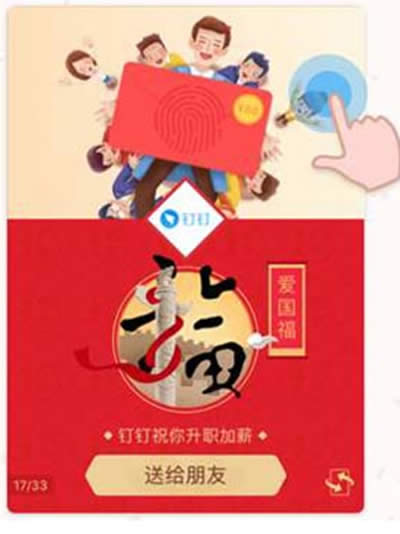 2017֧棿ͺб_֧