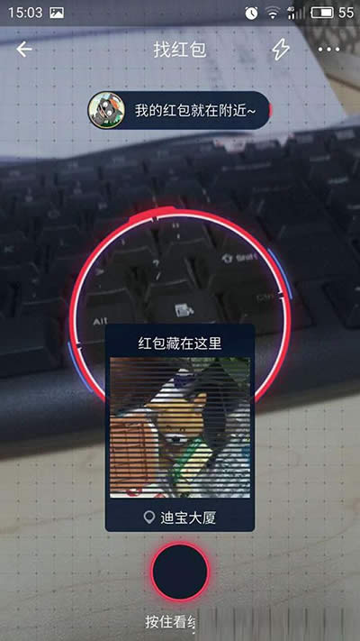֧AR淨ƽ⣡100%ɨ֧AR취_֧