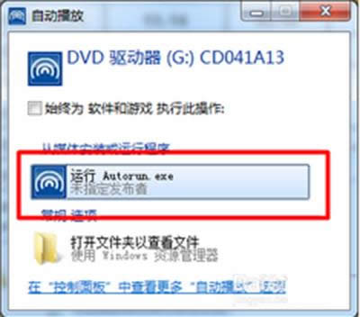 װ̨ʽʼǱPC棩
