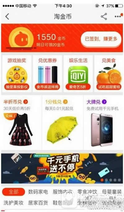 2016Ա˫11Խһ棿