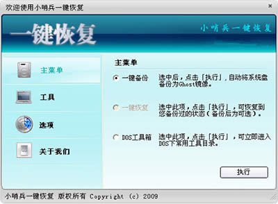 ɾСڱһԭİ취