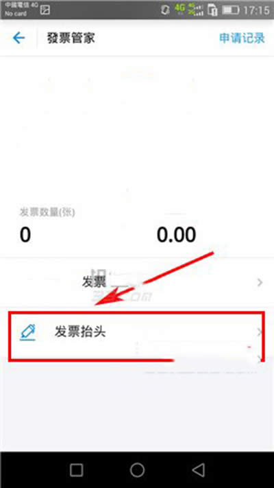 ֧翪ֵ˰Ʊͼϸ̳_֧