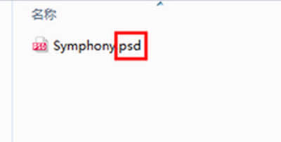 PSDʽ