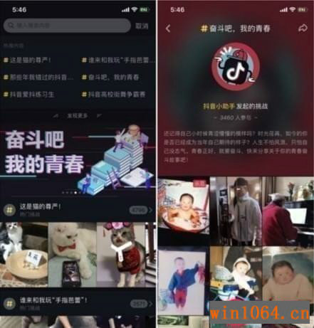 عٷվapp v2.9.0