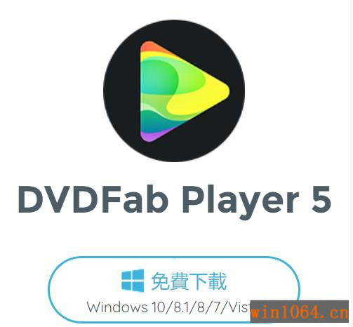 ⲥ(DVDFab Media Player)