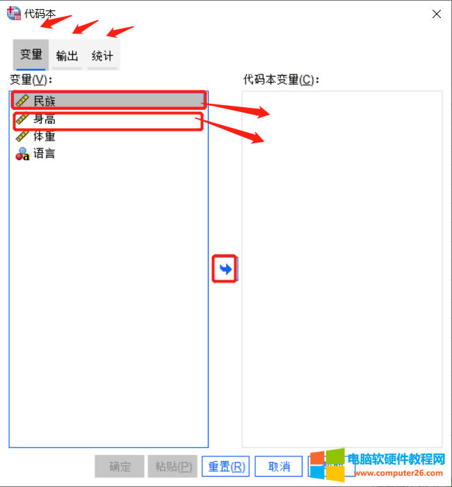 뱾