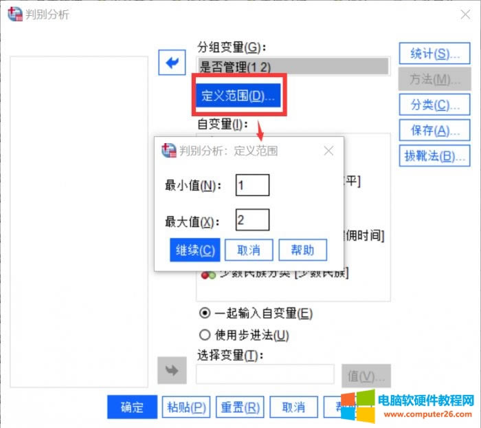 巶Χ