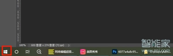 win10ʼǱô