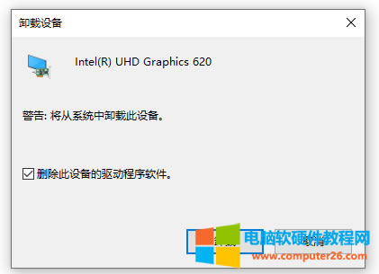 ʼǱʱVIDEO_DXGKRNL_FATAL_ERROR⵽ʲôأ
