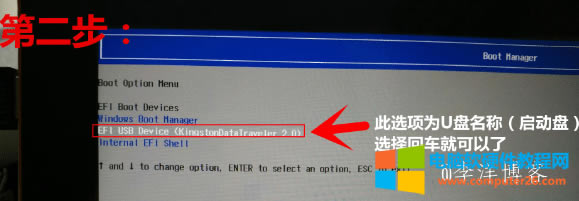 аEZpad 4S Pro°װwin10ϵͳ 3