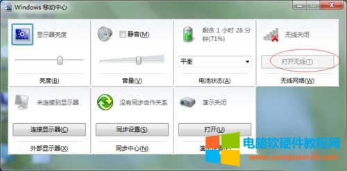 ʼǱG40޷wifiĴ취