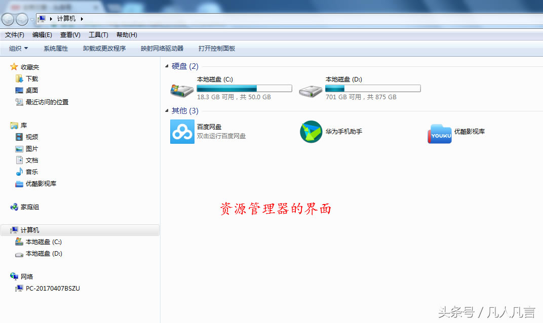 <a href='/computer/' target='_blank'><u></u></a>ԴʲôԴ